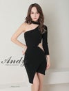 高級ドレスホルターネックワンショルダー肩あき袖ありタイトミニドレス