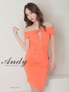キャバドレス Andy アンディ 高級ワンカラーオフショルダー肩あきノースリーブタイトミニドレス