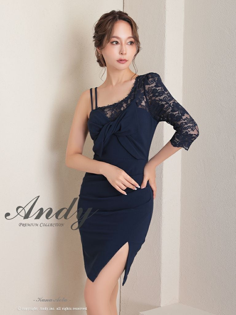 高級シルエットな袖ありキャミソールレースタイトミニドレス