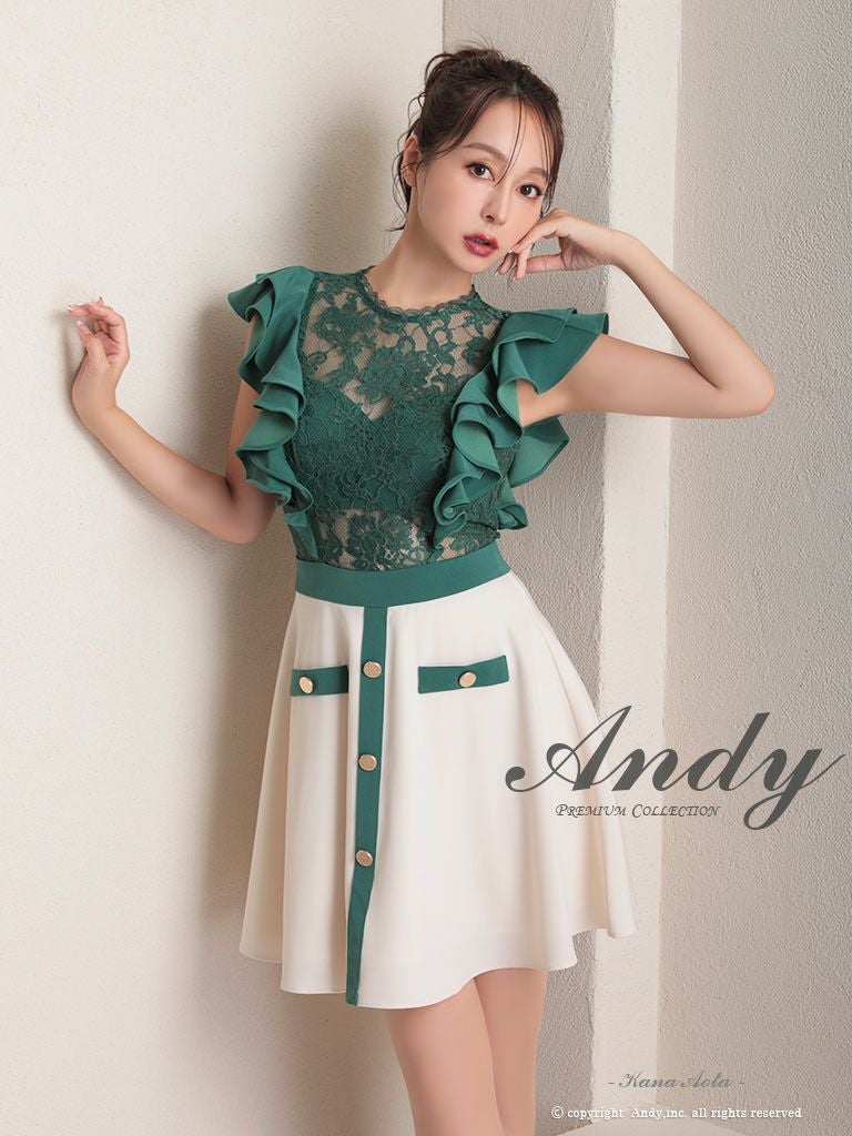 高級ブランドノースリーブタイトミニドレス