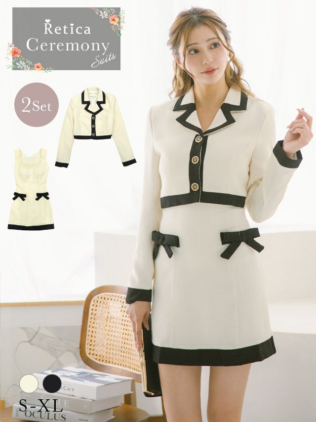パーティードレス セレモニー スーツ ドレス 卒業式 卒園式 入学式 入園式 ワンピース ジャケット 長袖 パイピングリボンデザインタイトワンピースミニ丈セレモニースーツ 