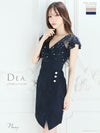 キャバドレス ミニドレス [SALE] [DEA.byROBEdeFLEURS/ディアバイローブドフルール] 高級アシンメトリーフリル袖×タイトミニドレス