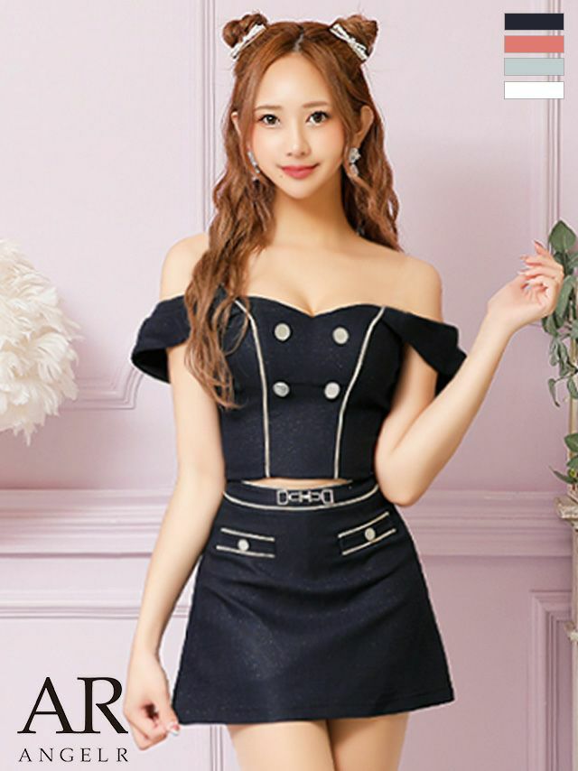 キャバドレス ミニドレス　[PURESS/ピュアレス] 高級キャミソールバイカラーチェーンショルダーボタンチャームセットアップ肩あきタイトミニドレス