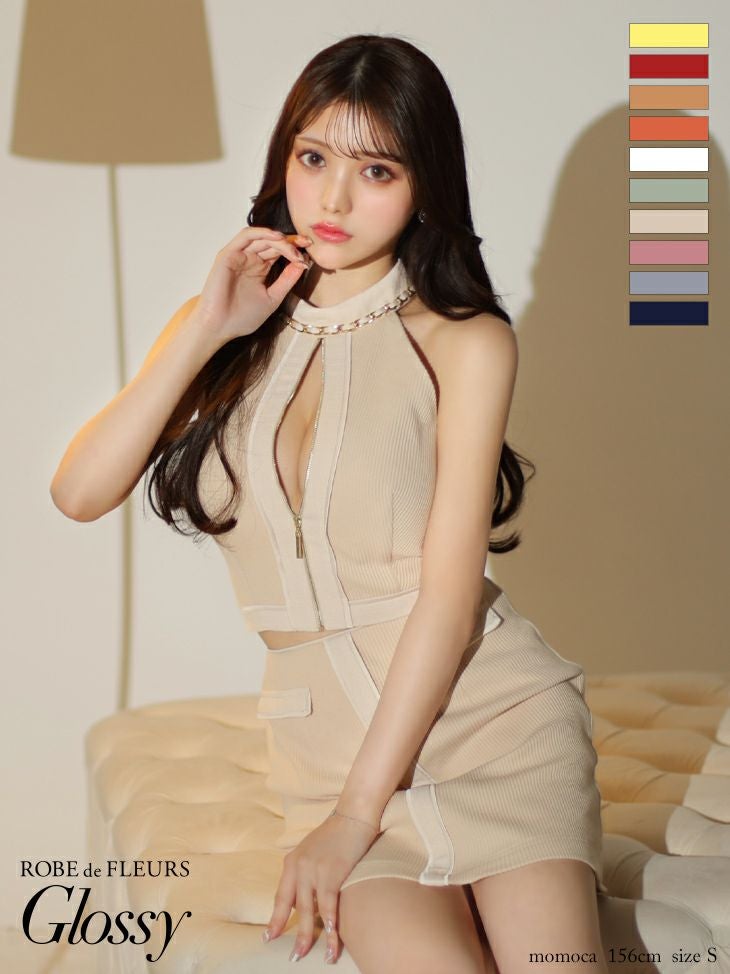 キャバドレス ミニドレス ROBEdeFLEURSGlossy ローブドフルールグロッシー 高級ホルターネックフロントジップワンカラーリブニットセットアップタイトミニドレス