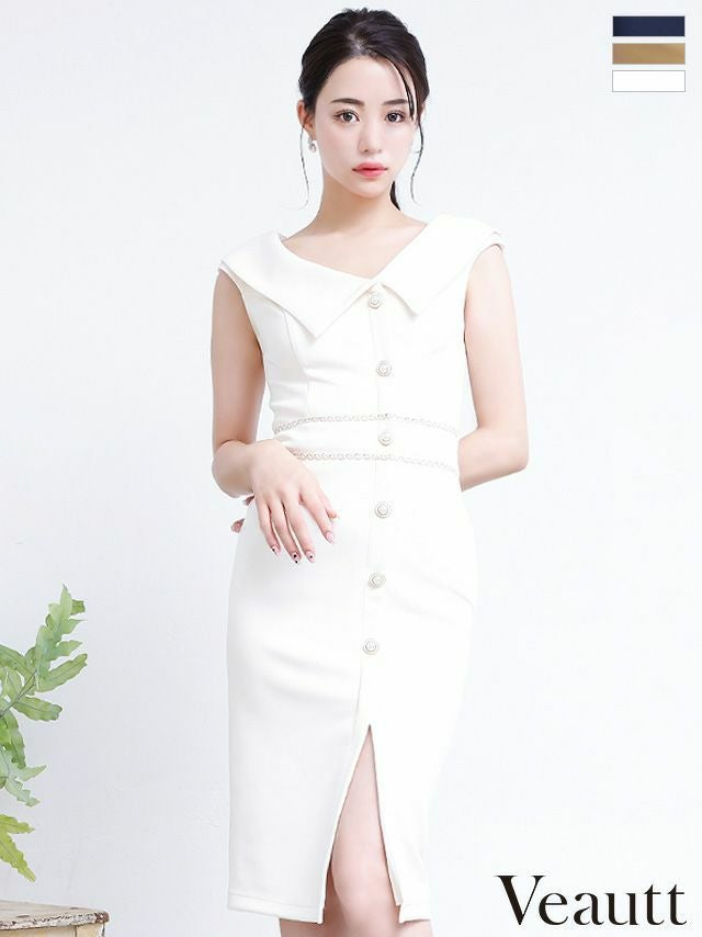 キャバドレス ミニドレス 高級ノースリーブ襟デザインワンカラースリット膝丈タイトドレス