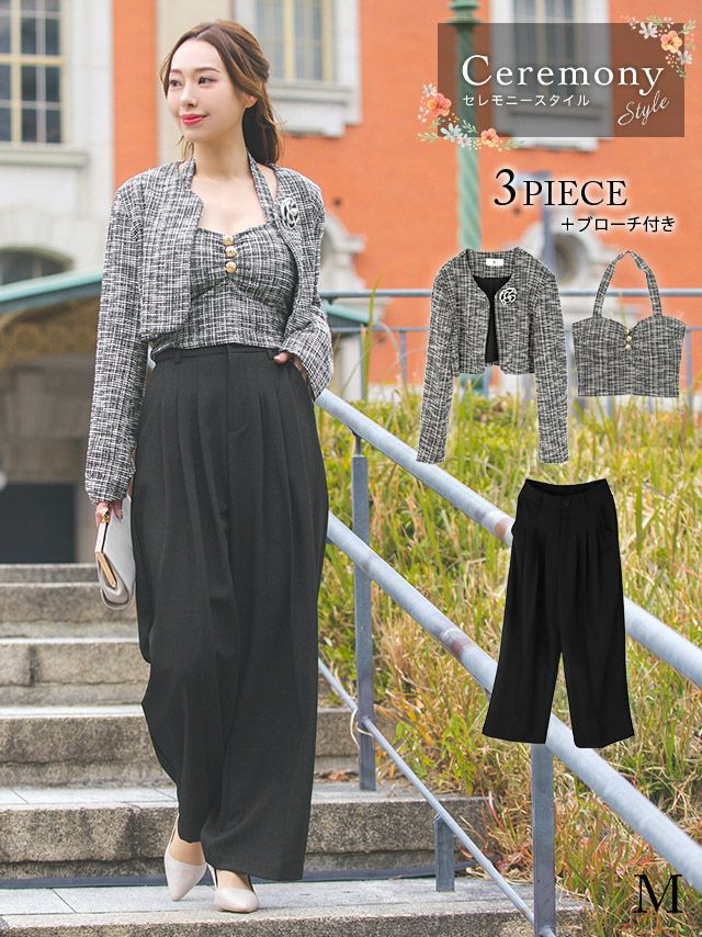 セレモニースーツ パンツ ジャケット 入学式 卒業式 入園式 卒園式 フラワーコサージュ付きツイード調ジャケットトップス×ワイドパンツスタイルセットアップセレモニースーツ