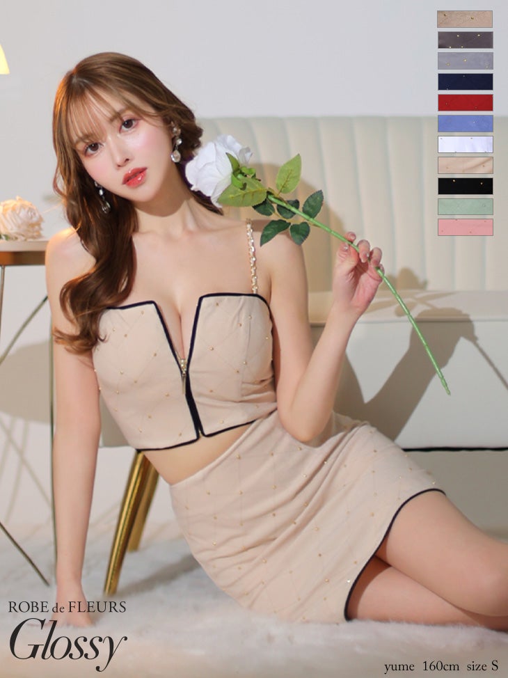 キャバドレス ミニドレス ROBEdeFLEURSGlossy ローブドフルールグロッシー 高級 ジップ スタッズ チェーン キャミソール キルティング セットアップ タイトミニドレス