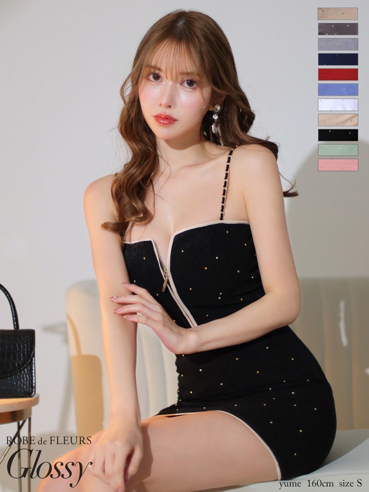 キャバドレス ミニドレス ROBEdeFLEURSGlossy ローブドフルールグロッシー　高級 ジップ スタッズ チェーン キャミソール キルティング セットアップ タイトミニドレス