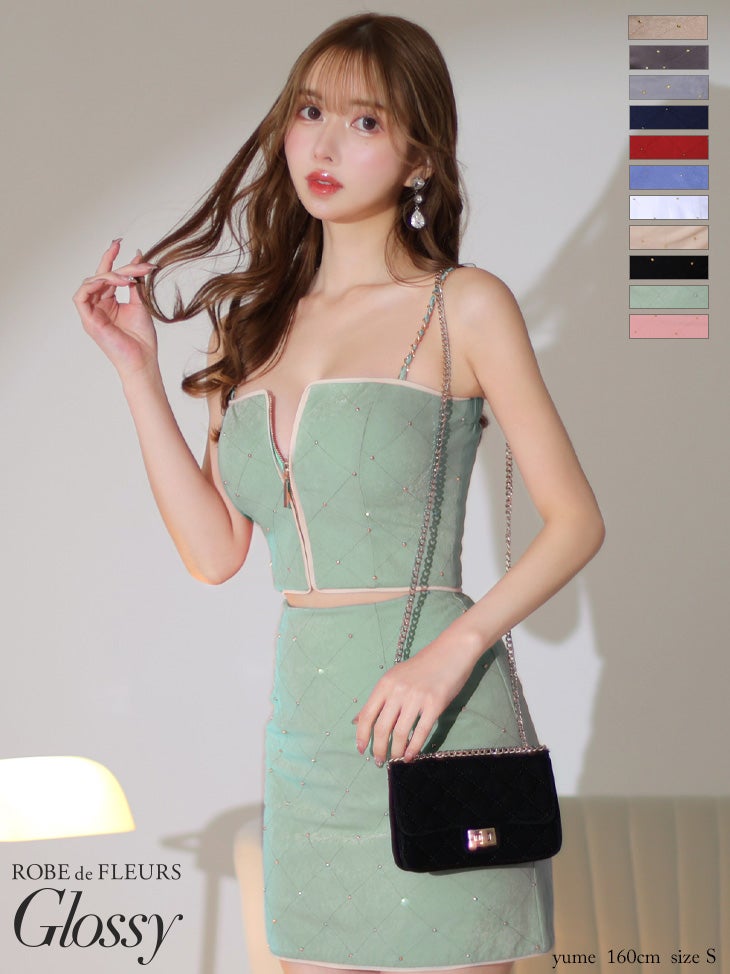 キャバドレス ミニドレス ROBEdeFLEURSGlossy ローブドフルールグロッシー 高級 ジップ スタッズ チェーン キャミソール キルティング セットアップ タイトミニドレス