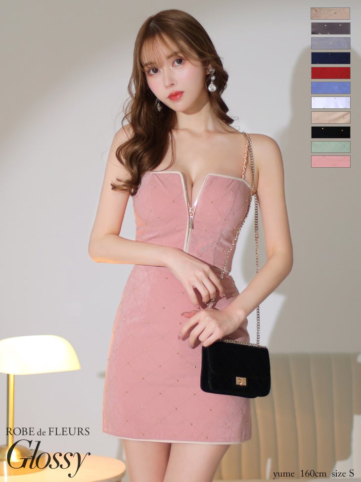 キャバドレス ミニドレス ROBEdeFLEURSGlossy ローブドフルールグロッシー 高級 ジップ スタッズ チェーン キャミソール キルティング セットアップ タイトミニドレス
