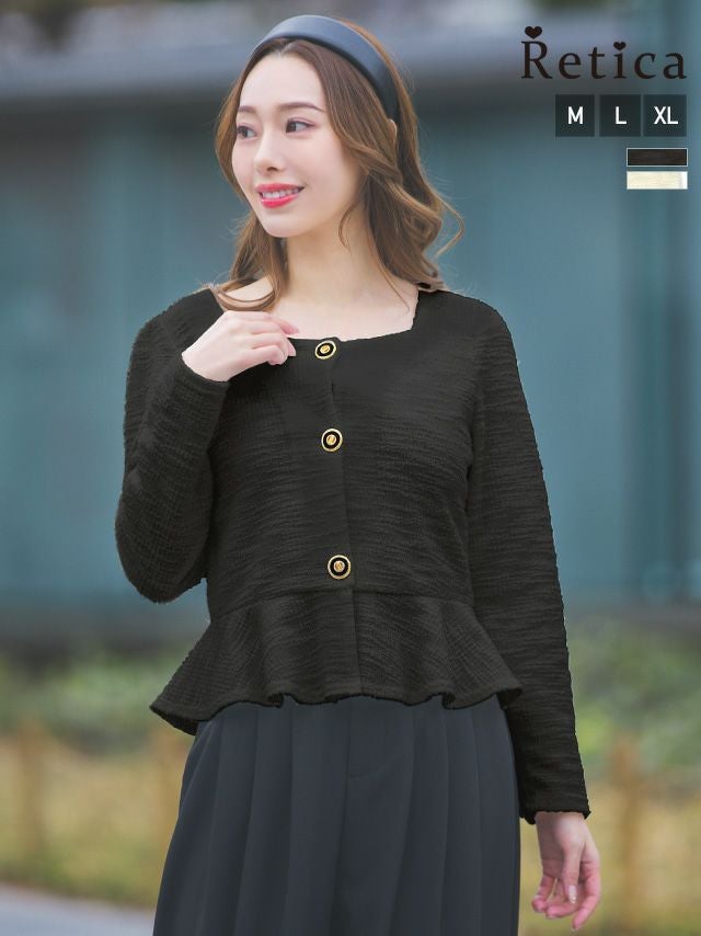 パーティードレス 羽織り ボレロ カーディガン ショート丈 フロントボタンペプラムソフトニットボレロカーディガン