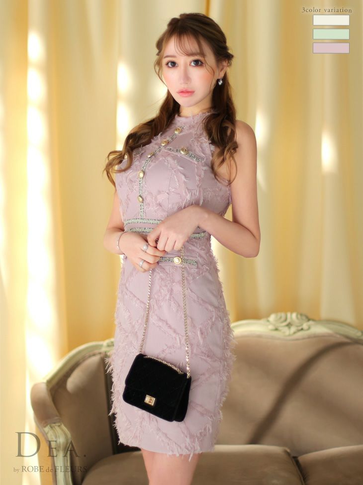 キャバドレス ブランドドレス DEA.byROBEdeFLEURS ディアバイローブドフルール 高級アメリカンスリーブフリンジゴールドボタン切り替え膝丈ドレス