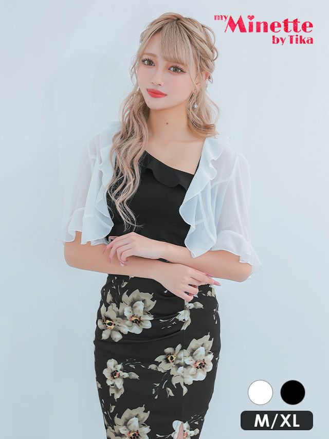 シフォン素材フリル半袖ボレロ