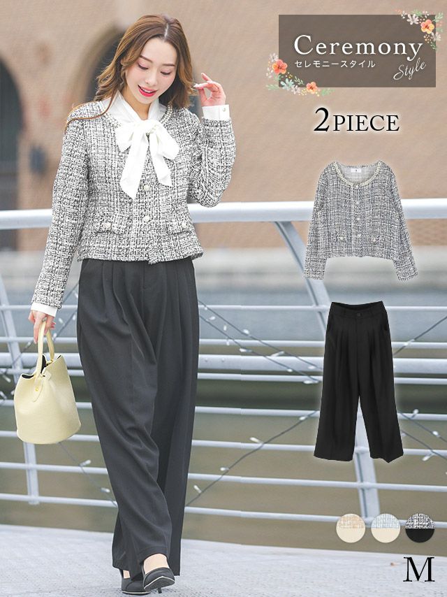 セレモニースーツ レディース ママ フォーマル パンツスーツ 入学式 入園式 卒業式 卒園式 オフィス
