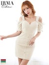 キャバドレス ミニドレス [IRMA/イルマ] 高級肩あきくびれシアー切り替えワッフルストレッチタイトミニドレス