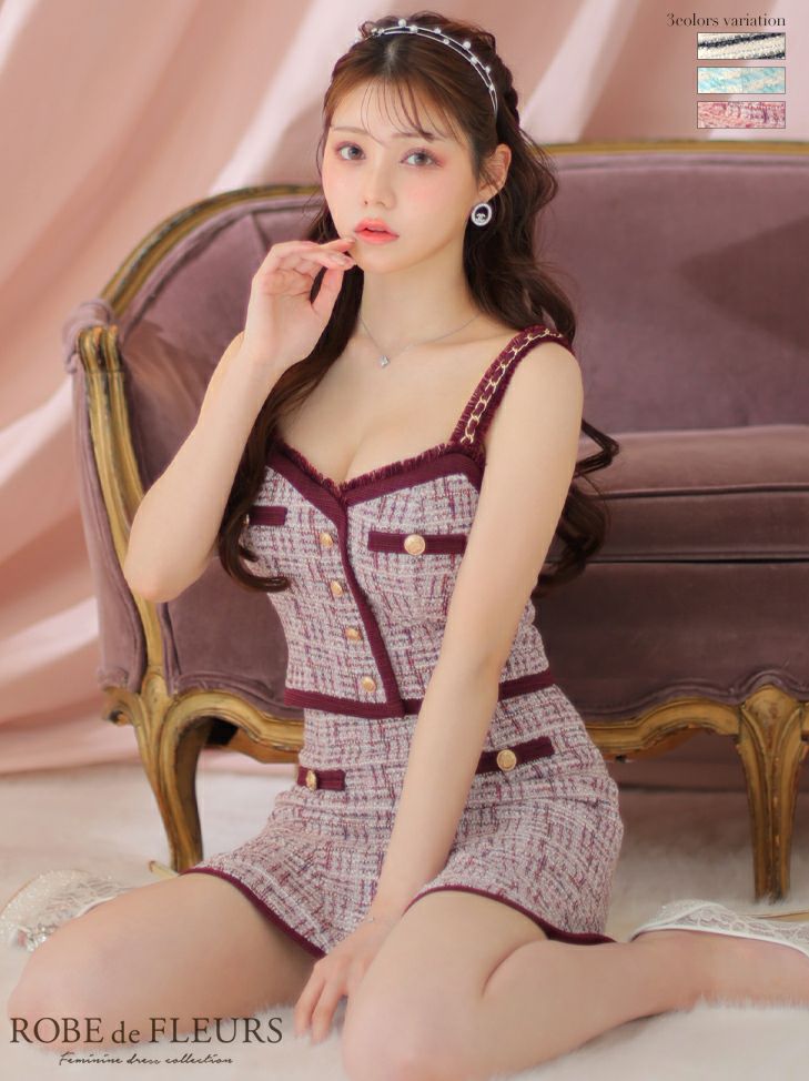 キャバドレス ミニドレス [ROBEdeFLEURS/ローブドフルール] 高級キャミソールニットボーダーツイードセットアップミニドレス