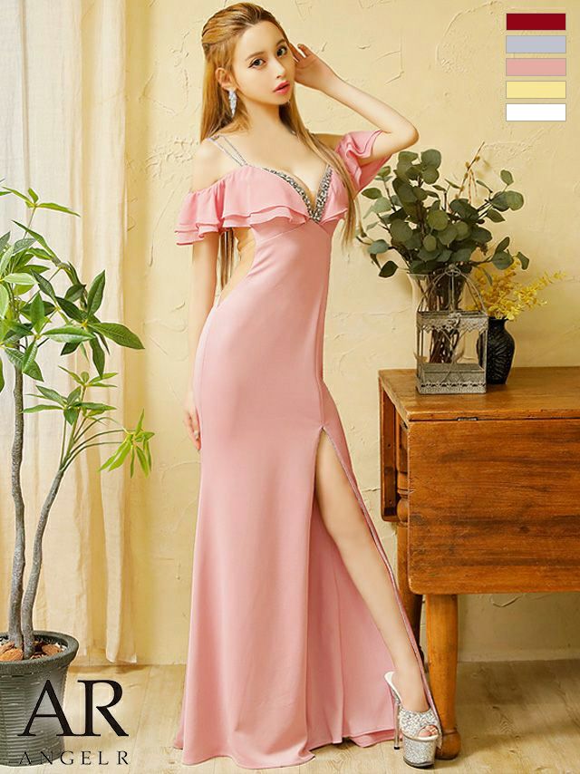 キャバドレス ロングドレス[Angel-R/エンジェルアール] 高級フリルショルダーキャミソールくびれスリットロングタイトドレス