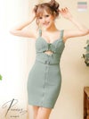キャバドレス ミニドレス [PURESS/ピュアレス] 高級キャミソールウエストカットベルトセットアップタイトミニドレス