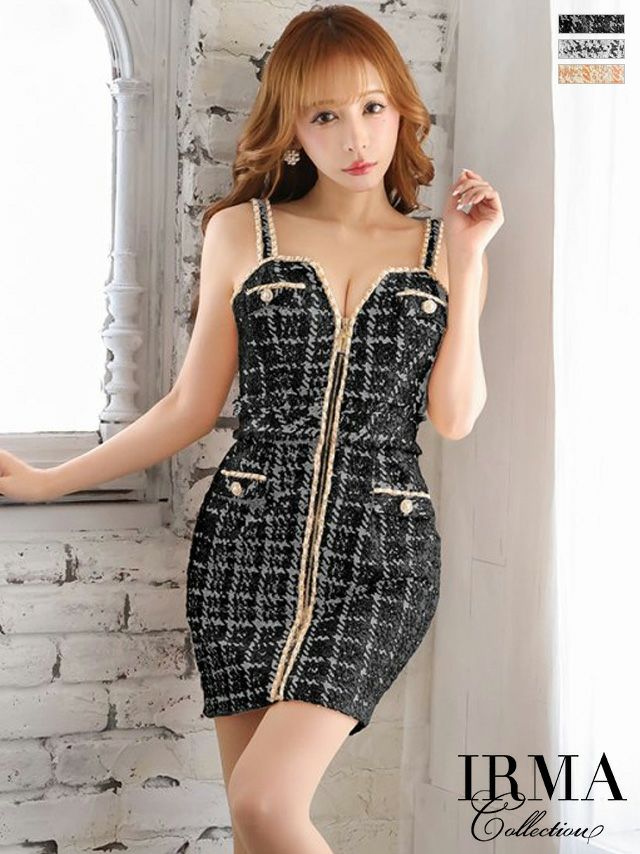 キャバドレス ミニドレス [IRMA/イルマ] 高級キャミソールフロントジップツイードチェック柄タイトミニドレス