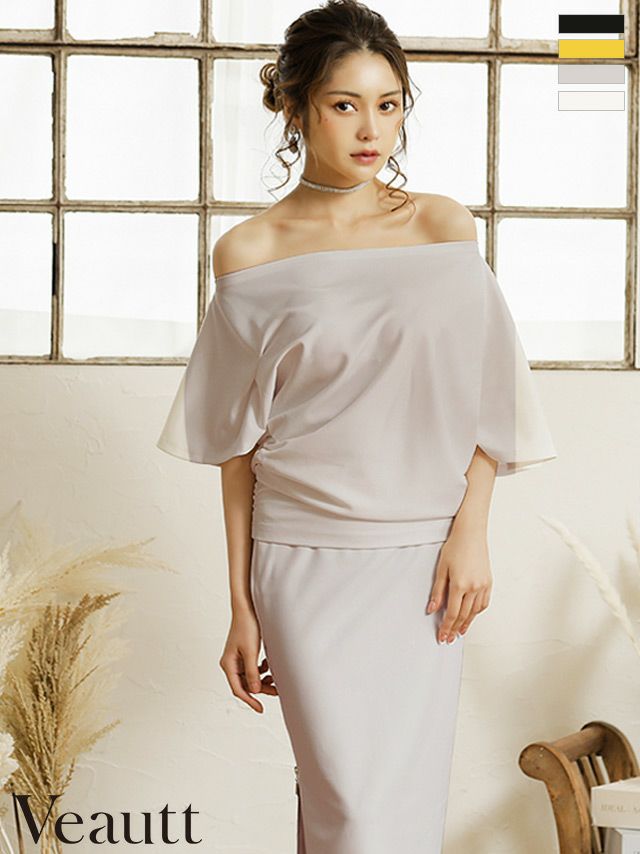 キャバドレス ミニドレス [Veautt/ヴュート] 高級2wayショルダーサイドファスナースカート膝丈ワンピースタイトドレス