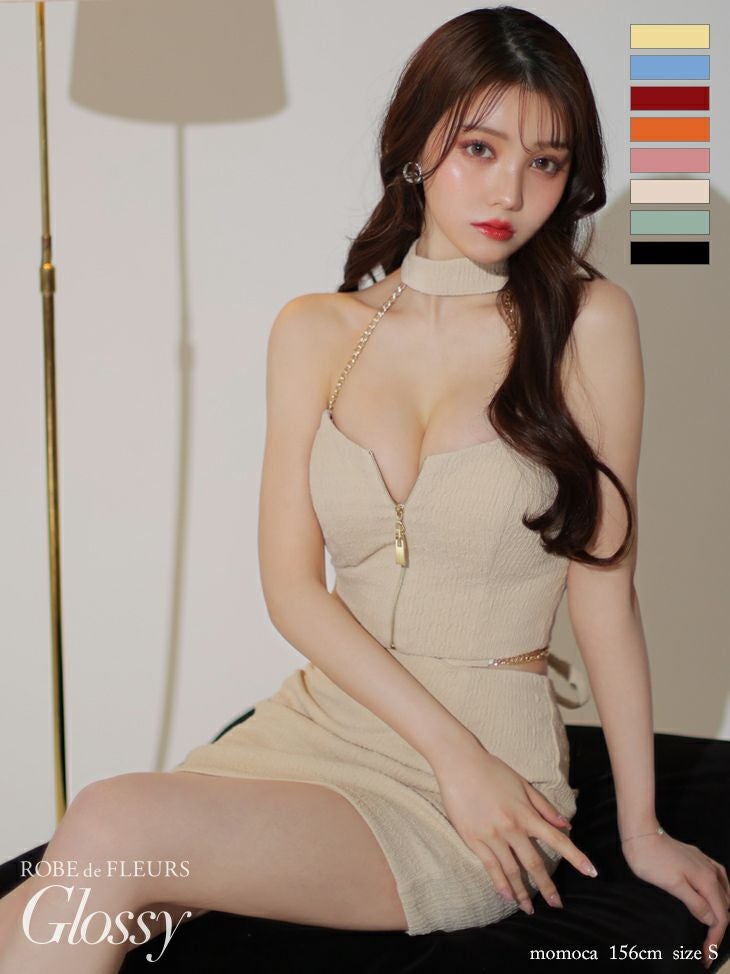 キャバドレス ミニドレス ROBEdeFLEURSGlossy/ローブドフルールグロッシー 高級キャミソールワッフル生地ワンカラーセットアップジップデザインタイトミニドレス