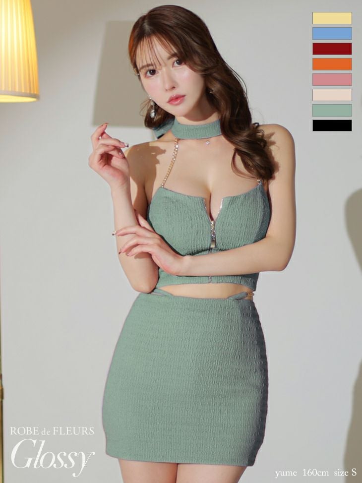 キャバドレス ミニドレス ROBEdeFLEURSGlossy/ローブドフルールグロッシー 高級キャミソールワッフル生地ワンカラーセットアップジップデザインタイトミニドレス