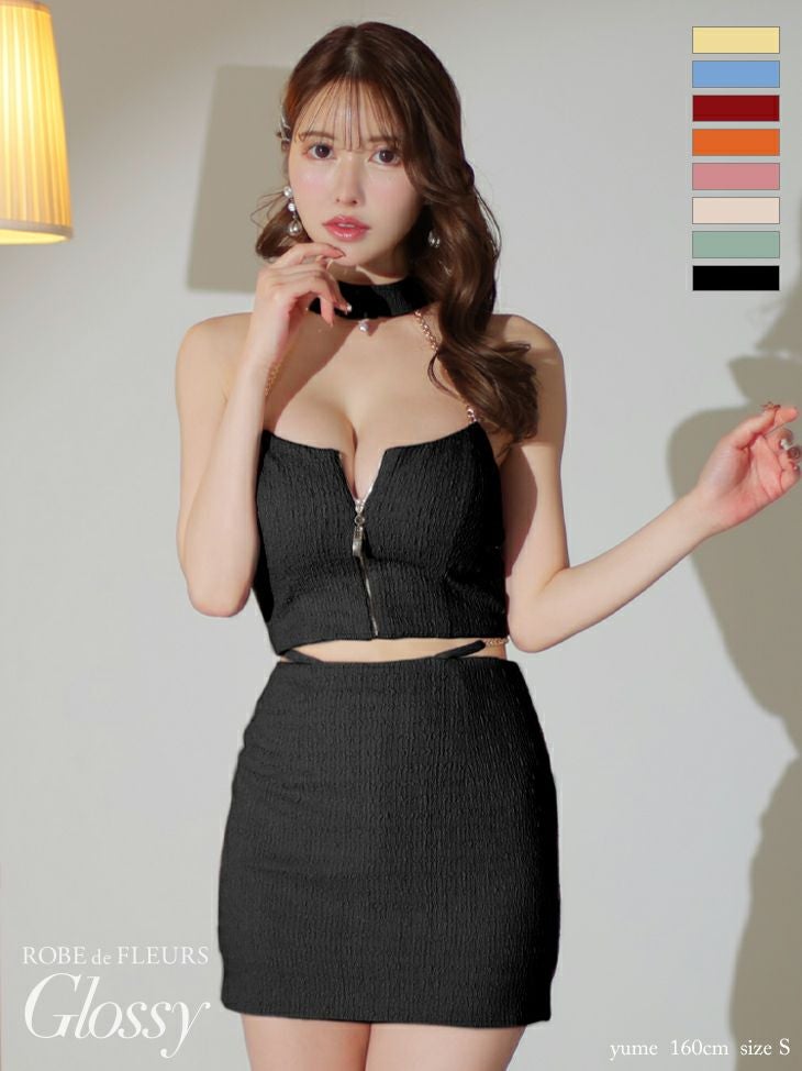 キャバドレス ミニドレス ROBEdeFLEURSGlossy/ローブドフルールグロッシー 高級キャミソールワッフル生地ワンカラーセットアップジップデザインタイトミニドレス