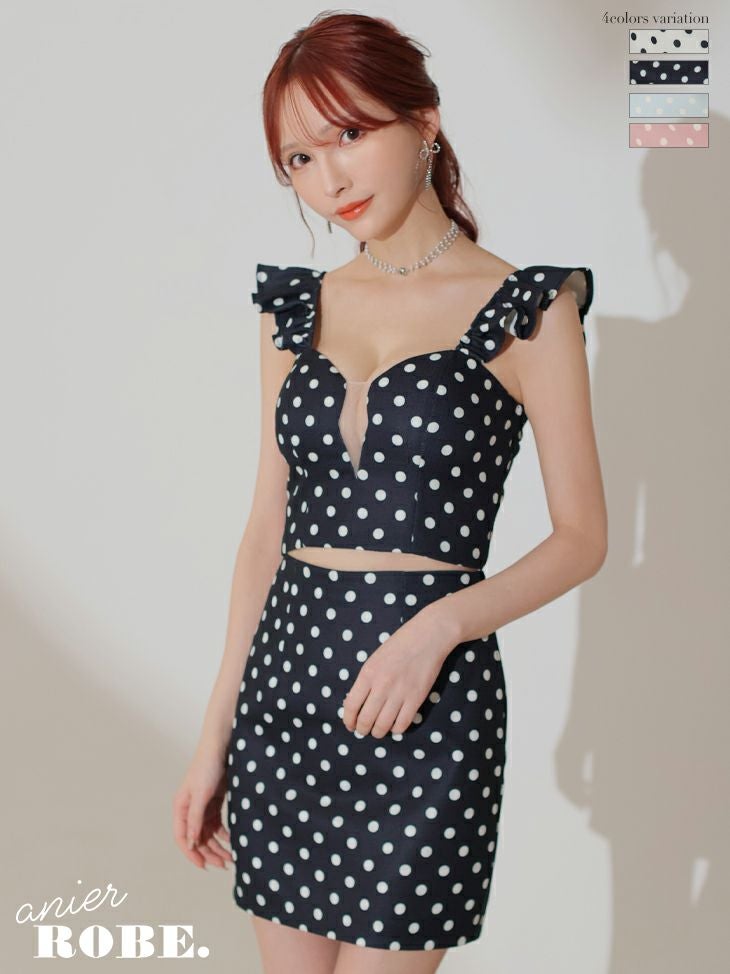 キャバドレス ミニドレス [anier.ROBE/アニエルローブ] 高級キャミソールドット柄スクエアネックフリルセットアップタイトミニドレス