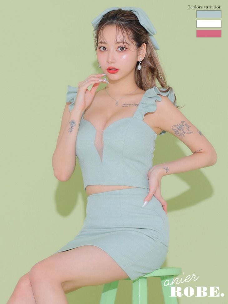 キャバドレス ミニドレス [anier.ROBE/アニエルローブ] 高級キャミソールフリルセットアップタイトミニドレス