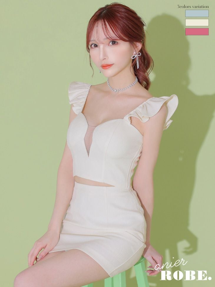 キャバドレス ミニドレス [anier.ROBE/アニエルローブ] 高級キャミソールフリルセットアップタイトミニドレス