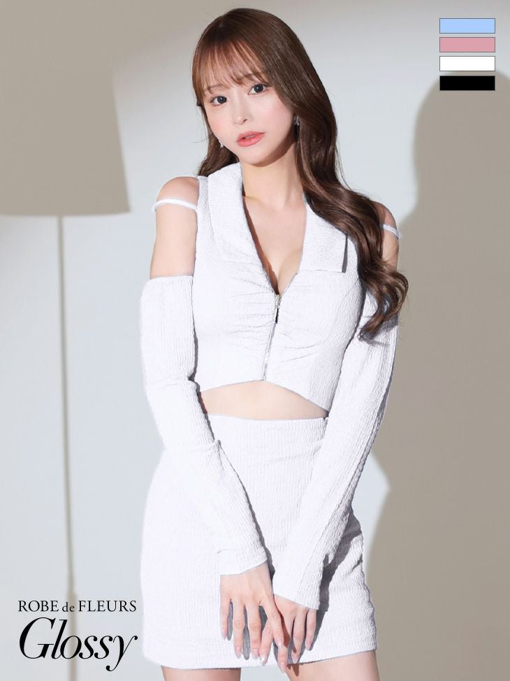 キャバドレス ミニドレス [ROBEdeFLEURSGlossy/ローブドフルールグロッシー] 高級肩あきセットアップジップギャザーワッフル生地長袖襟デザインタイトミニドレス
