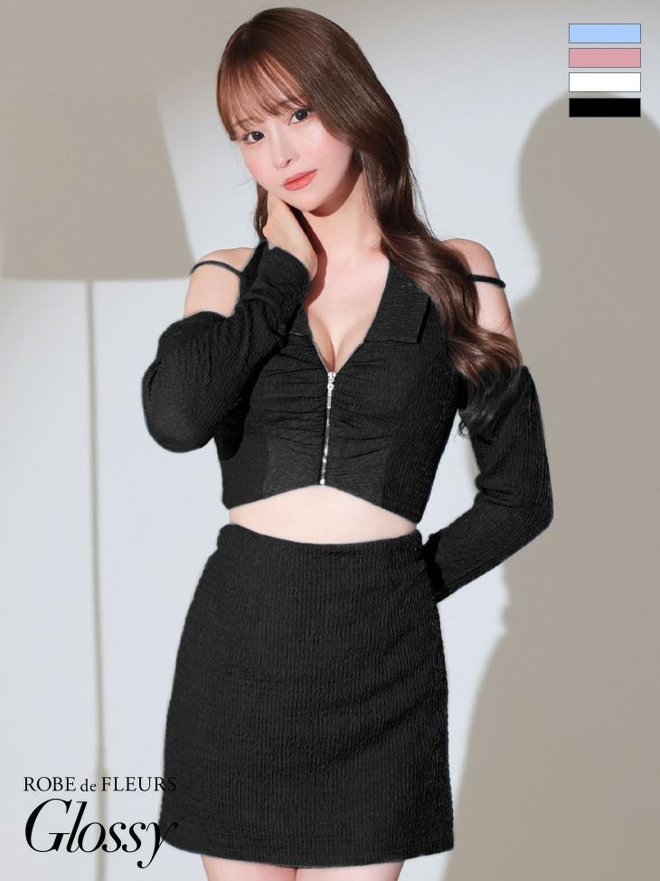 キャバドレス ミニドレス [ROBEdeFLEURSGlossy/ローブドフルールグロッシー] 高級肩あきセットアップジップギャザーワッフル生地長袖襟デザインタイトミニドレス