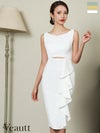 キャバドレス 膝丈ドレス [Veautt/ヴュート] 高級ノースリーブウエストカットビックフリルタイト膝丈ドレス