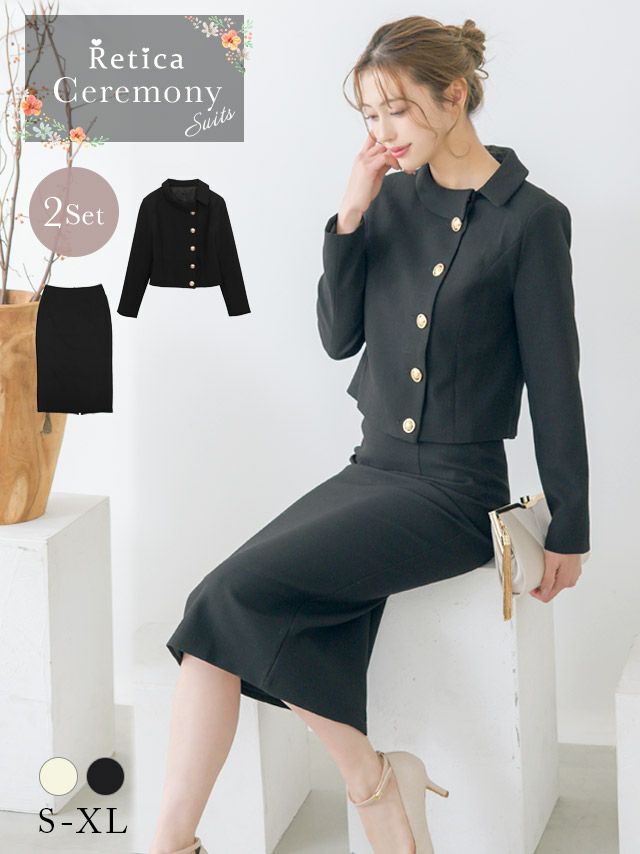セレモニー スーツ スカート ジャケット タイト セパレート 膝丈 卒業式 入学式 大きいサイズ フォーマル 黒