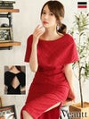キャバドレス 膝丈ドレス [Veautt/ヴュート] 高級ツイードケープデザイン背中あき半袖ジップスリットタイト膝丈ドレス