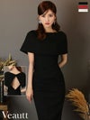キャバドレス 膝丈ドレス [Veautt/ヴュート] 高級ツイードケープデザイン背中あき半袖ジップスリットタイト膝丈ドレス