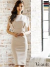 キャバドレス ミニドレス  [Veautt/ヴュート] 高級バルーンギャザーサイドジップアップタイト膝丈ドレス
