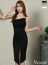 キャバドレス 膝丈ドレス　[Veautt/ヴュート] 高級キャミソールアシンメトリーパールウエストベルトスリット膝丈タイトミニドレス