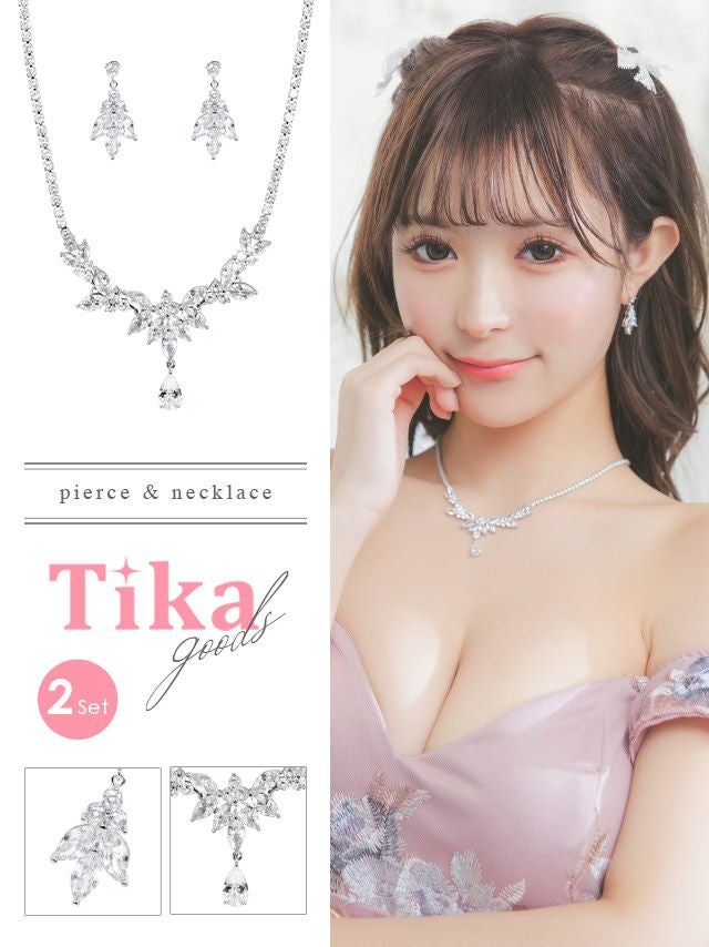 アクセサリー レディース ネックレス ピアス セット ビジュー バースデー キャバドレス アクセ