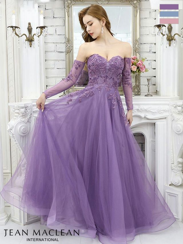 キャバドレス ロングドレス [JEANMACLEAN/ジャンマクレーン] 高級チュールオフショルダー刺繍スパンコールレーススリーブ付きバースデーAラインロングドレス