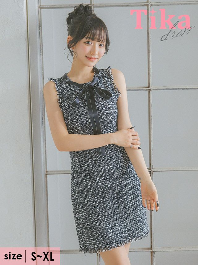 キャバドレス ミニ丈 大きいサイズ タイト ミニドレス ツイード ノースリーブ ネックリボン キャバクラ ワンピース クラブ ラウンジ
