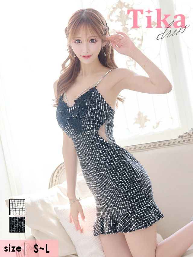 キャバドレス ミニ丈 大きいサイズ ミニドレス タイト ツイード チェック キャミ キャバクラ ワンピース 白 黒