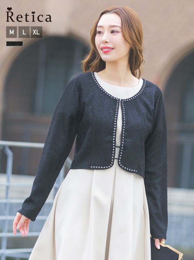 羽織り ボレロ パーティー 結婚式 フォーマル お呼ばれ カーディガン 長袖 ショート丈 ノーカラー 二次会 セレモニー ジャケット 黒