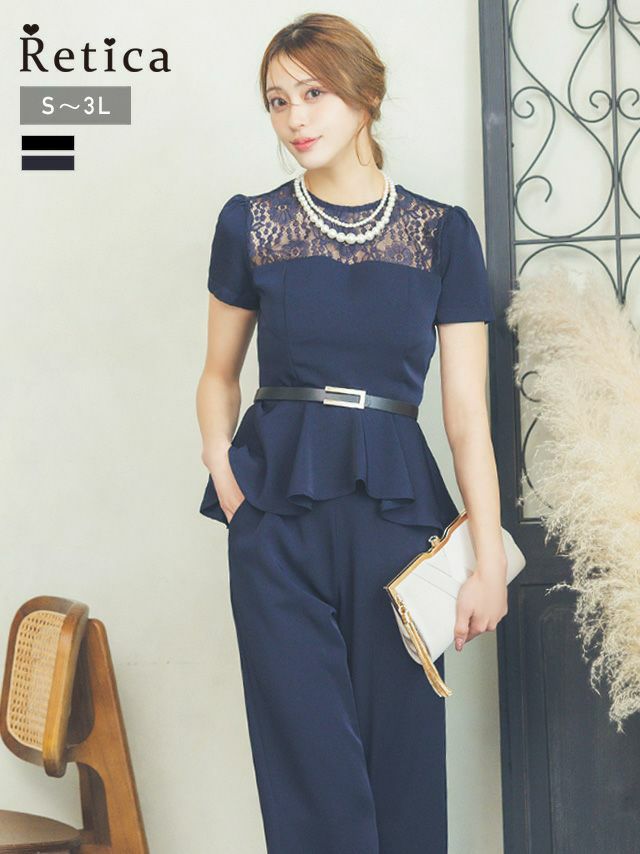 パーティードレス パンツ トップス セットアップ お呼ばれ ドレス 結婚式 テーパード 袖あり 大きいサイズ フォーマル パンツドレス セレモニー 入学式 卒業式