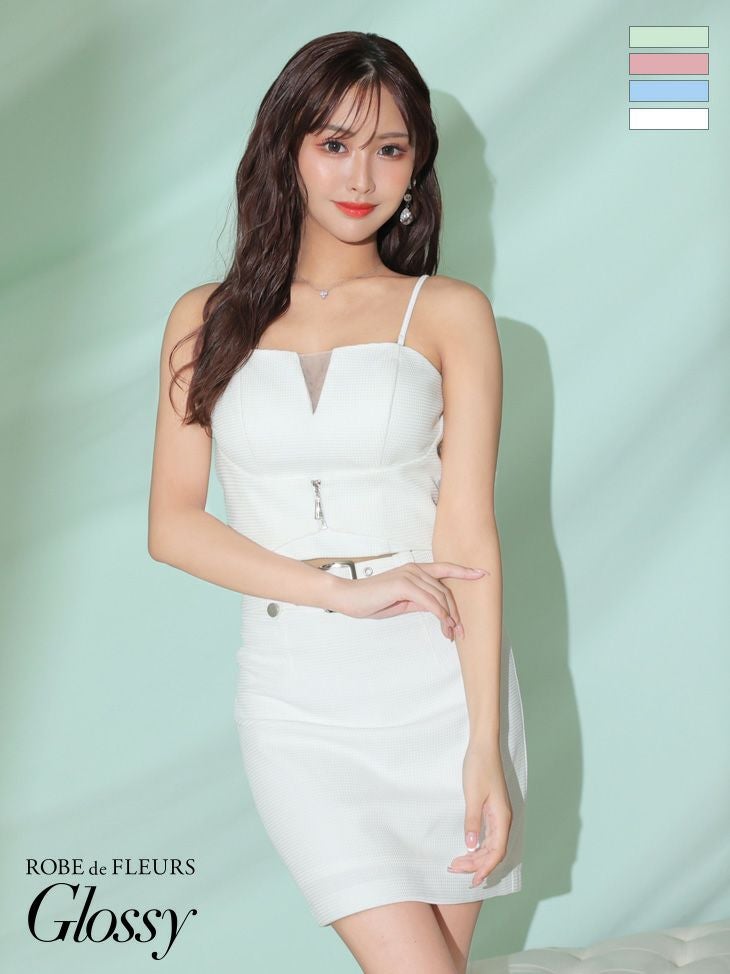 キャバドレス ミニドレス ROBEdeFLEURSGlossy ローブドフルールグロッシー 高級ジップウエストベルトセットアップキャミソールタイトミニドレス