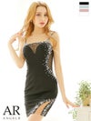 キャバドレス ミニドレス [Angel-R/エンジェルアール] 高級バストシースルーキャミソールパールビジューくびれスリットタイトミニドレス