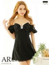 キャバドレス ミニドレス Angel-R/エンジェルアール 高級キャミソールシフォンショルダーバストパールビジュードット柄フレアミニドレス