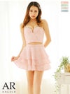 キャバドレス ミニドレス Angel-R/エンジェルアール 高級スパンコールバストビジューキャミソールセットアップフリルフレアミニドレス