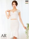 キャバドレス 小さいサイズ Angel-R エンジェルアール 高級アシンメトリービジューショルダーセットアップマーメイドフリル膝丈ドレス