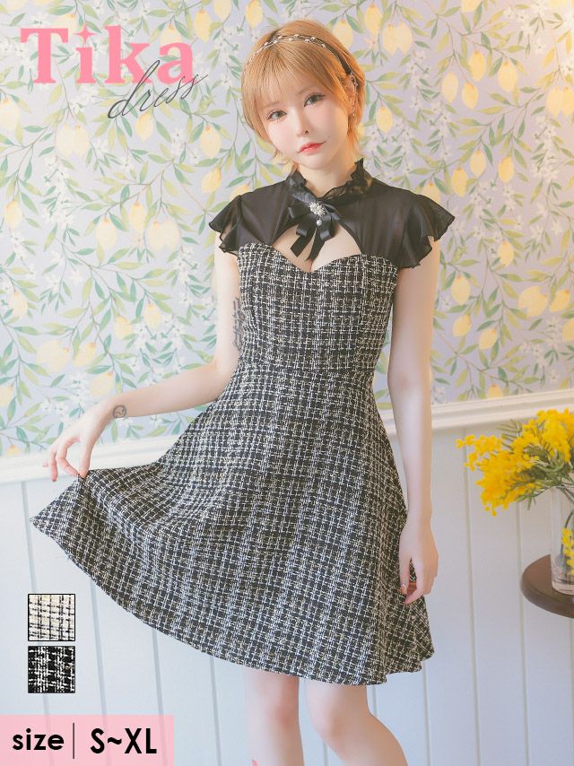 キャバドレス ミディアム丈 大きいサイズ フレア 膝丈 Aライン ノースリーブ ガーリー ツイード チェック